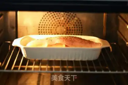 Make Roasted dragonfish step 3
