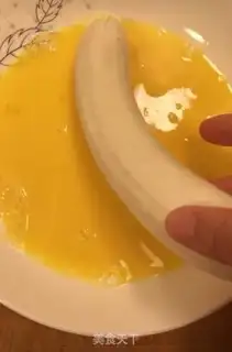 Make Bananas step 1