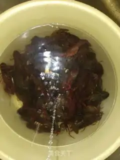 Make Spicy lobster step 0