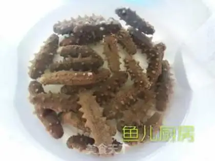 Make The dry sea cucumber step 3