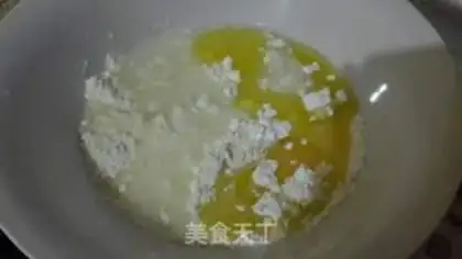 Make Fowlfish step 1