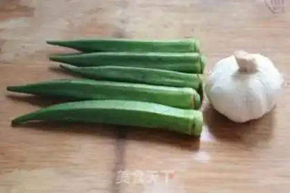 Make The white sunflower step 0