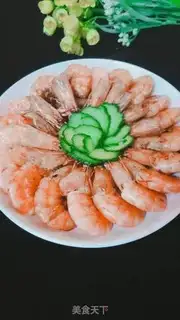 Make Shrimp step 7