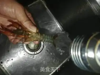 Make Spicy lobster step 1