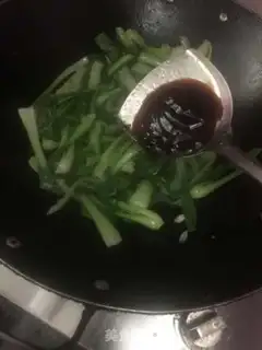 Make Garlic oil and sea green step 4