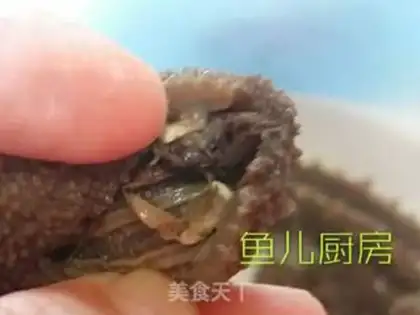 Make The dry sea cucumber step 4