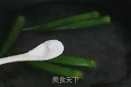 Make The white sunflower step 1