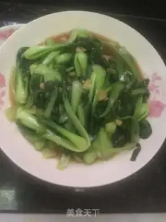 Make Garlic oil and sea green step 5