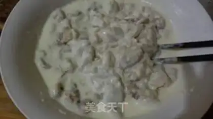 Make Fowlfish step 3