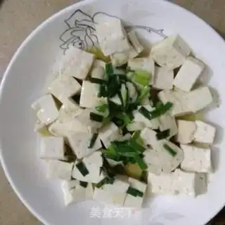 Make Tofu onions step 5