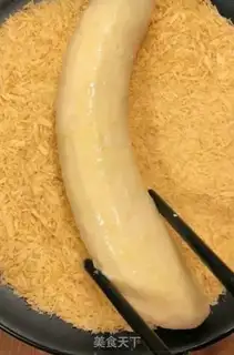 Make Bananas step 4