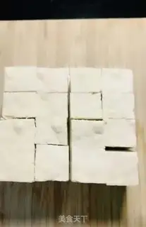 Make Tofu step 0