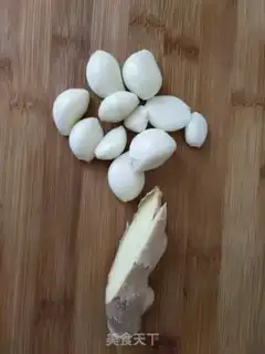 Make It