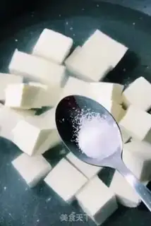 Make Tofu step 1