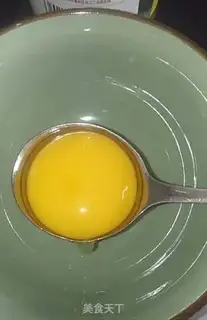Make Red cloud eggs step 0