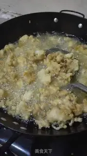 Make Fowlfish step 5