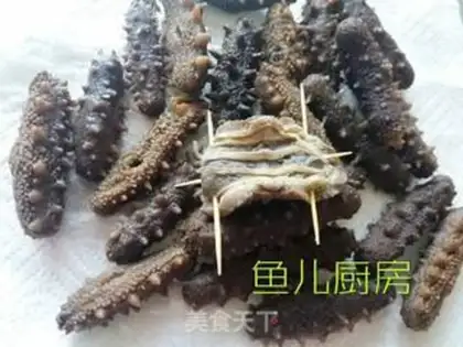 Make The dry sea cucumber step 7