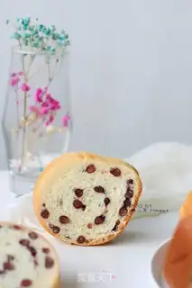 Make Red Bean Cuckoo Hoff Loops step 18