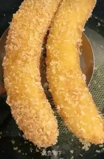 Make Bananas step 6