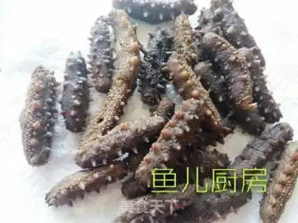 Make The dry sea cucumber step 8