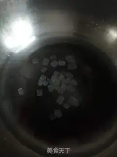 Make Cherry sugar step 2
