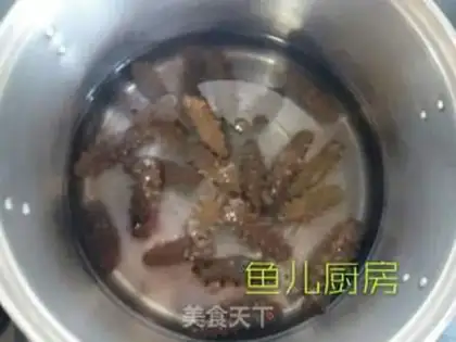 Make The dry sea cucumber step 9