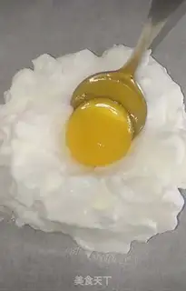 Make Red cloud eggs step 3