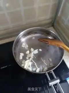 Make It