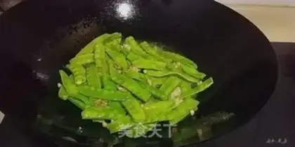 Make Dry Dutch beans step 4