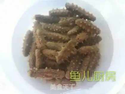 Make The dry sea cucumber step 10