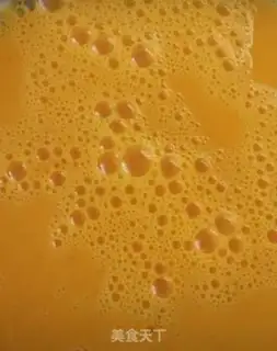Make Eggskin lasagna step 0