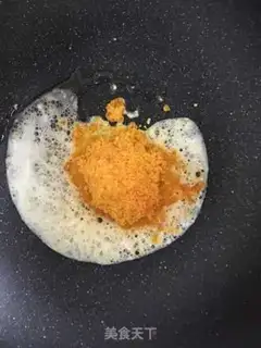Make Soyato soup step 4
