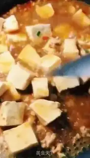 Make Tofu step 6