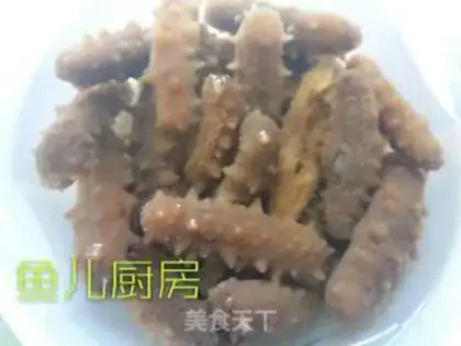 Make The dry sea cucumber step 11