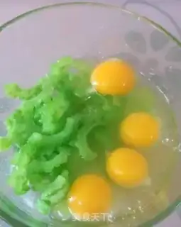 Make Bitter eggcake step 4