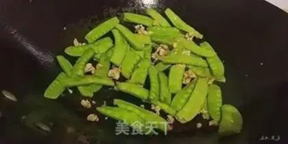 Make Dry Dutch beans step 5