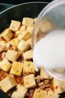 Make Tofu step 7