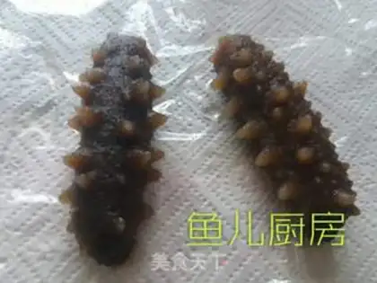 Make The dry sea cucumber step 12