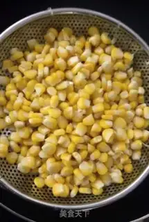 Make Ridiculous corn string step 1