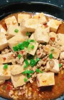 Make Tofu step 8