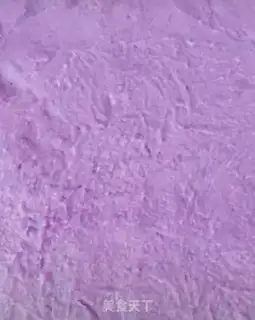 Make Eggskin lasagna step 3