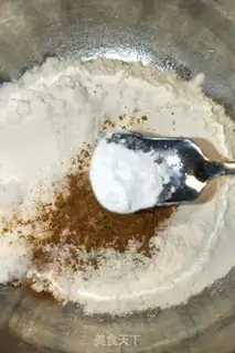 Make Strange peanuts step 1