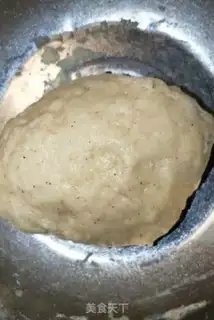 Make Strange peanuts step 2