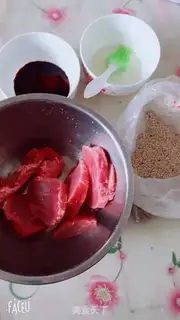 Make Honey pork shop step 0