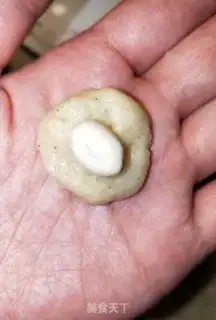Make Strange peanuts step 3