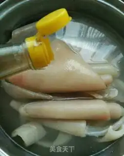 Make Frozen pig skin step 0
