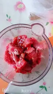 Make Honey pork shop step 1
