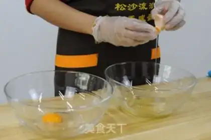 Make Salted egg yellow cupcakes step 0