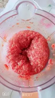 Make Honey pork shop step 2