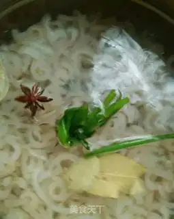 Make Frozen pig skin step 4